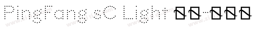 PingFang sC Light 亮体字体转换